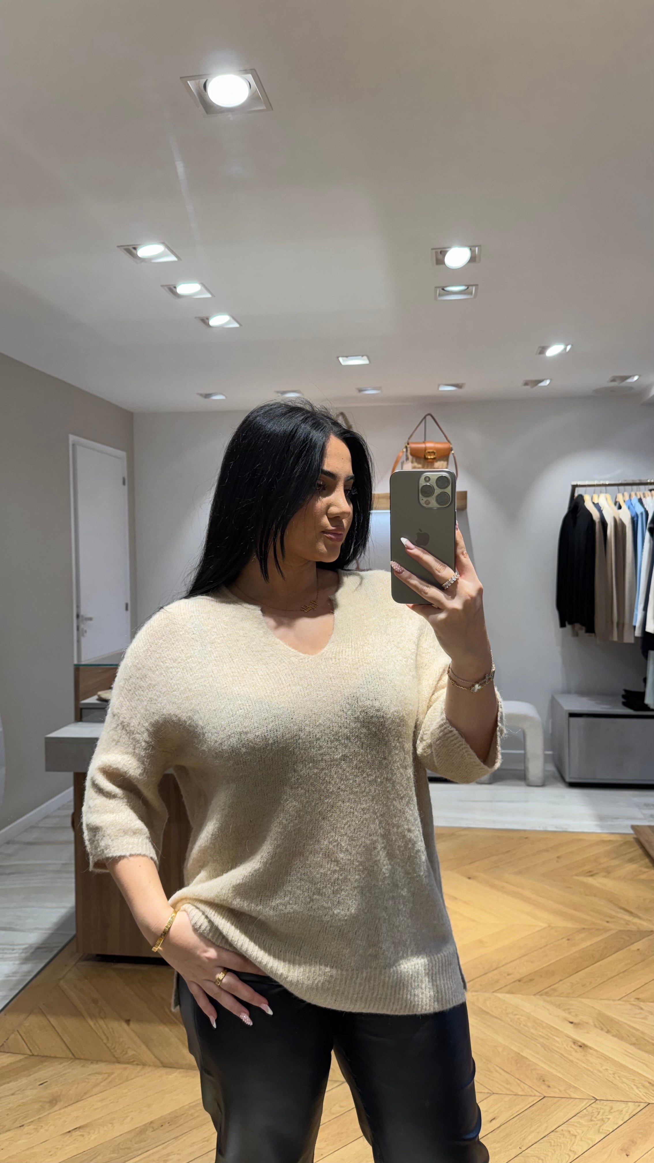 Pull Beige