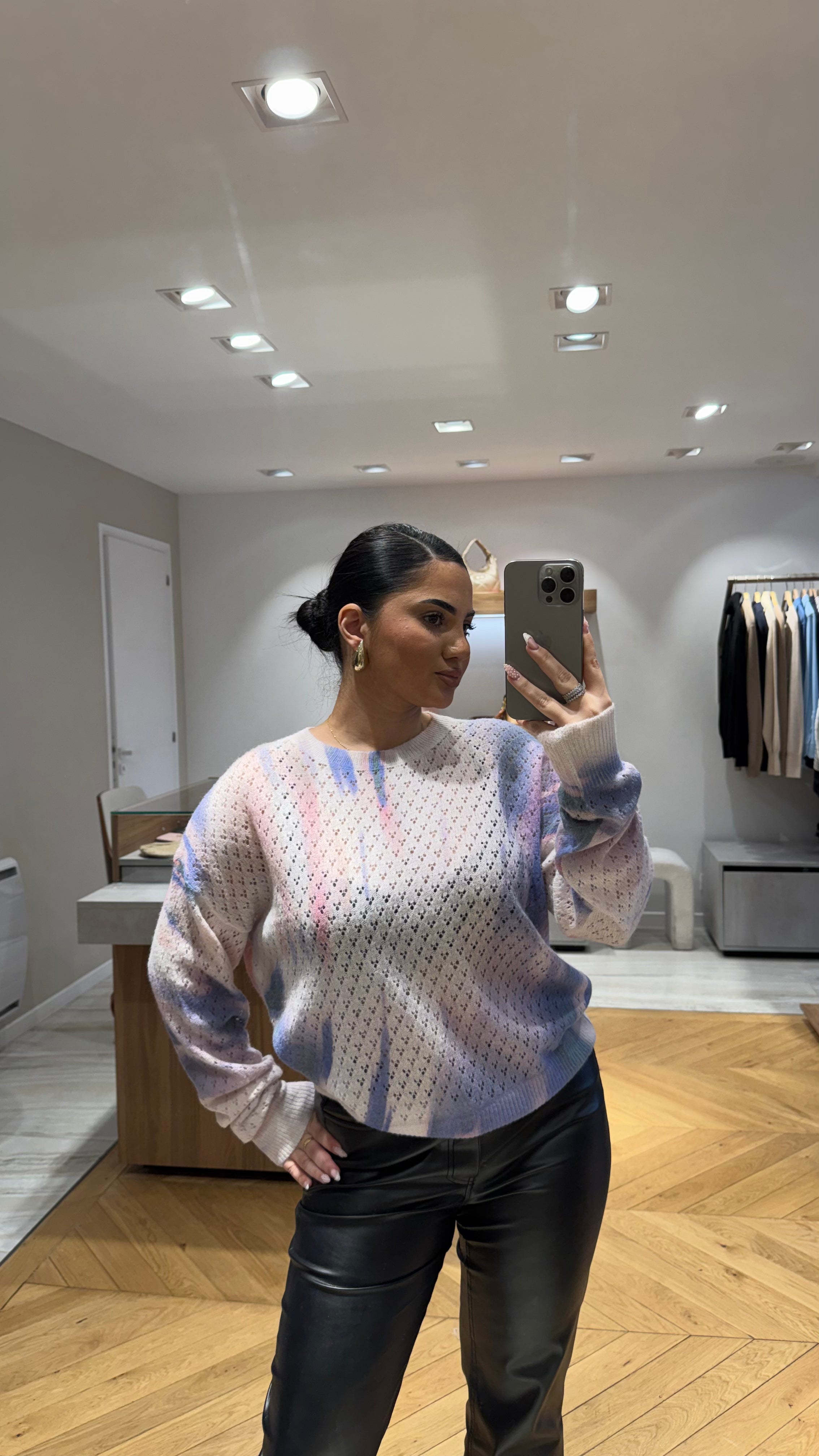 Pull Nuage